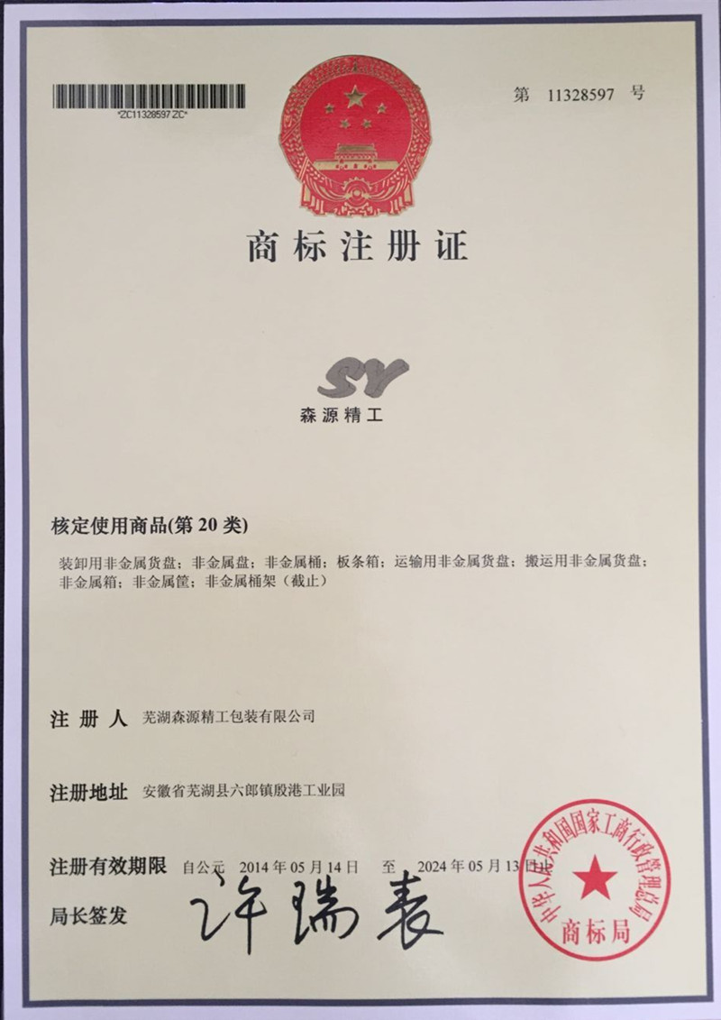 �̘�(bi��o)ע���C	